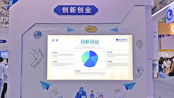 新大陆教育闪耀第53届中国高博会，以大数据与人工智能产品领航教育新未来