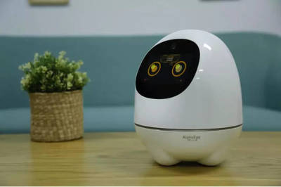 智慧浪潮中跃动的未来 2023世界人工智能大会机器人展区实录