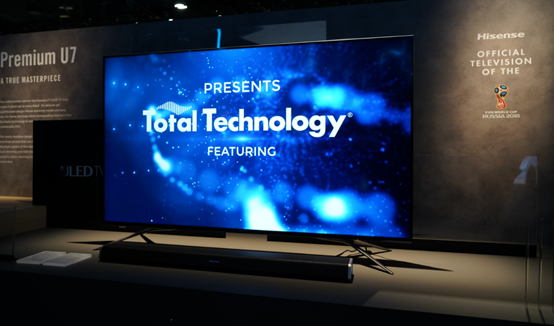 CES2018 海信占领AI技术高地，探索未来人工智能发展